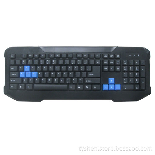 USB Keyboard, Excellent Design (KB-021)